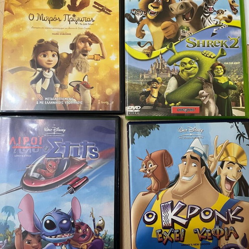 Children's DVDs like new, pack of 4 with five dubbed movies