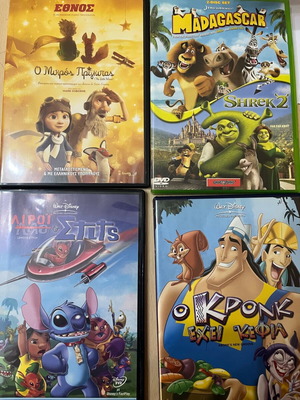 Children's DVDs like new, pack of 4 with five dubbed movies