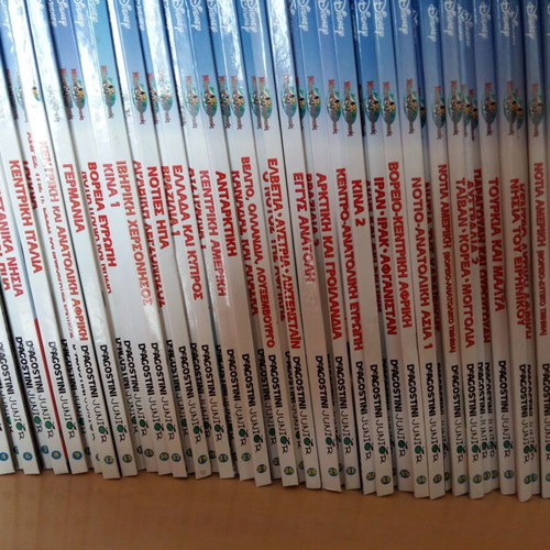 Mickey Explorer set of 30 books new, complete series