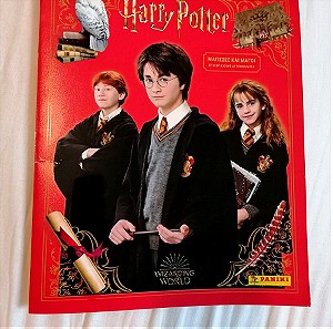 Harry Potter panini album & stickers με συμπληρωμένη αφίσα !