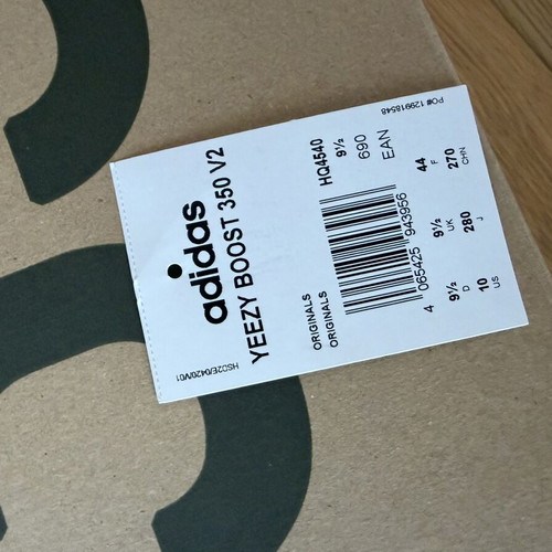 Adidas Yeezy Boost V2 Onyx sneakers like new, size 44, black