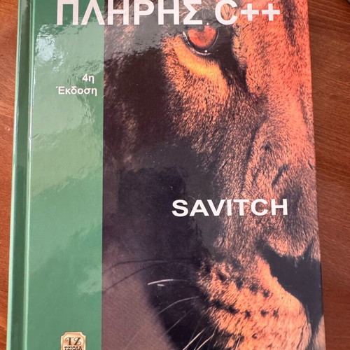 Complete C++ Savitch new