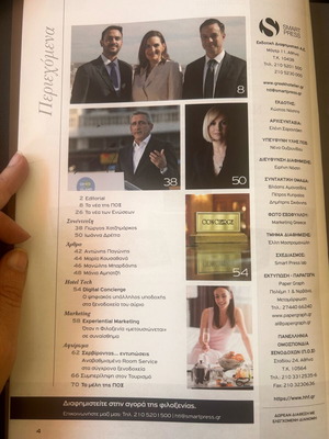 Hotelier magazine new