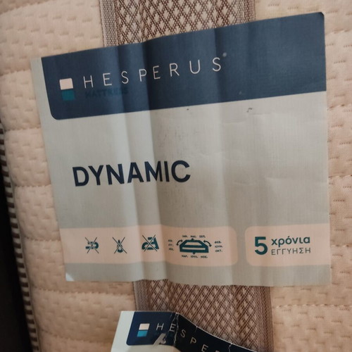 Metal bed 120x200 with Hesperus Dynamic mattress like new