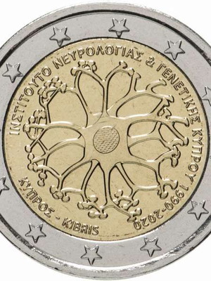 Κύπρος 2 Ευρώ 2020 UNC αναμνηστικό Ινστιτούτου Νευρολογίας και Γενετικής