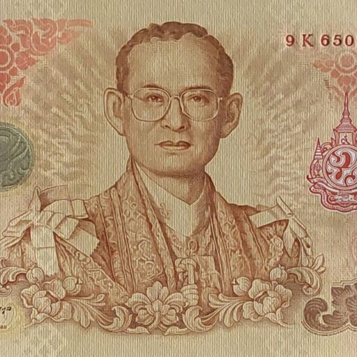 Thailand 100 Baht 2011 commemorative banknote new