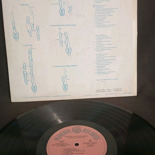 Sirtaki and Hassapiko vinyl used, 12 instrumental hits