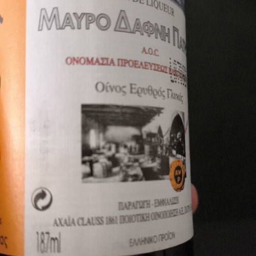 Mavrodafni Achaia Clauss 4 Bottles 187ml in Canvas Bag