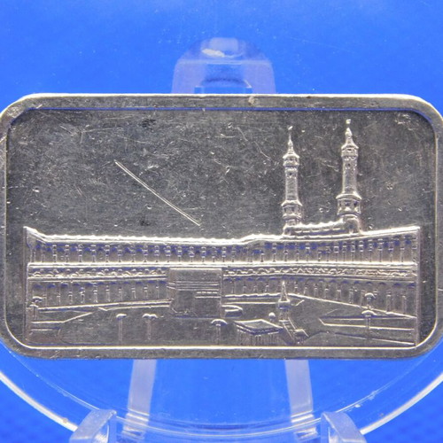 PAMP Suisse 1/2 oz Fine Silver Art Bar Mecca Kaaba