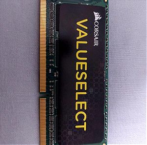 Μνήμη RAM Corsair 8GB SODIMM DDR3 1600MHz