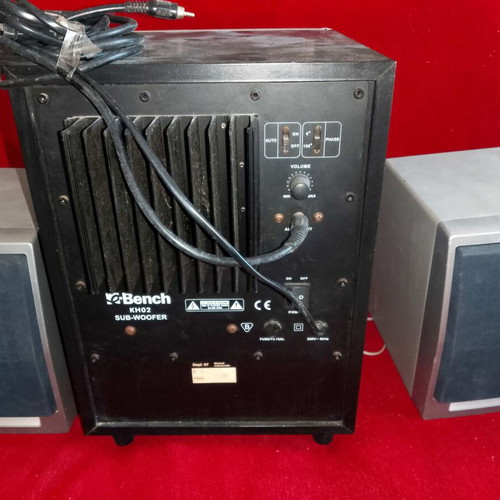 BChch KH-O2 ενεργός υπογούφερ και ενισχυτής 5.1 καναλιών με 4 ηχεία