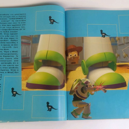 Toy Story album Panini μεταχειρισμένο με 10 αυτοκόλλητα