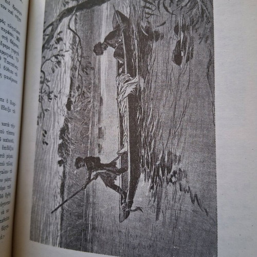 The Cossacks by Leo Tolstoy used