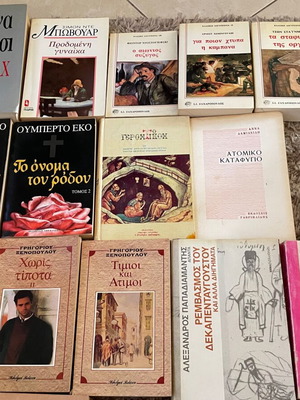 Classical literature books like new, set of 22 volumes