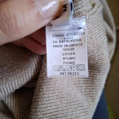 Ioanna Kourbela midi sleeveless dress like new, beige