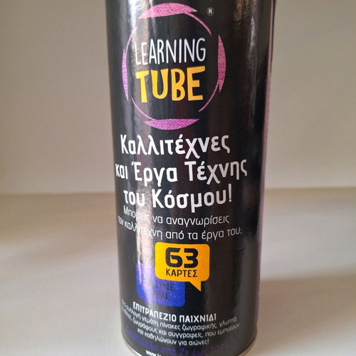 Learning Tube educational game new with 63 world art cards