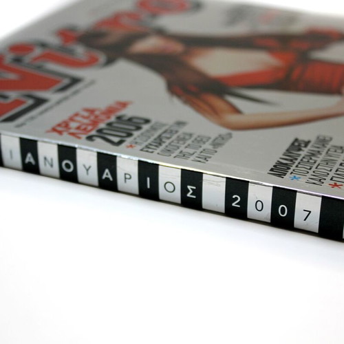 NITRO ISSUE 135 JANUARY 2007