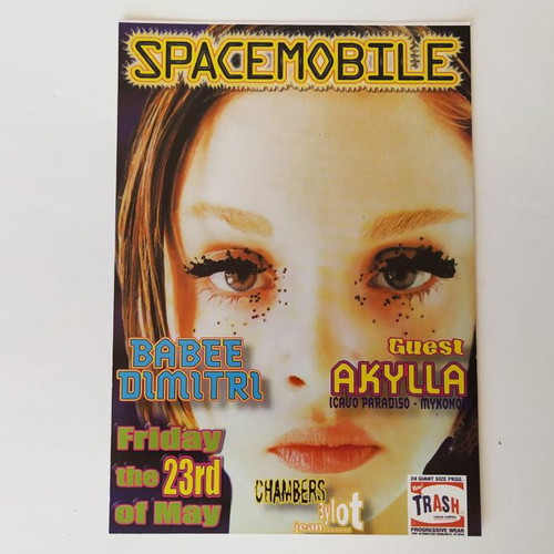 Club Space Mobile flyer used from 1997