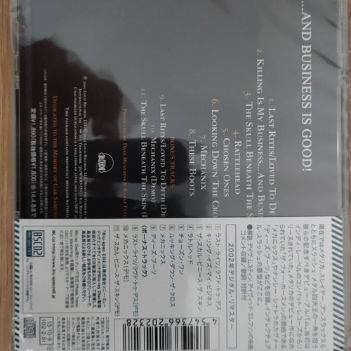 Megadeth Killing Is My Business Japanese Edition Blue-Spec CD2 new