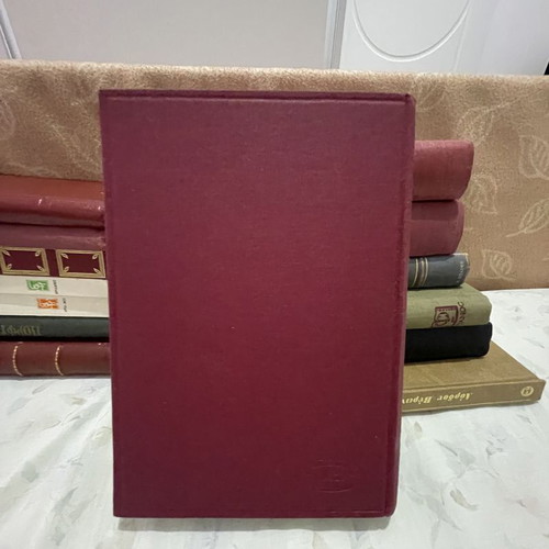 The Divine Comedy by Dante Alighieri, like new edition 1962