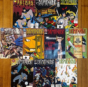 Πακετο 10 Περιοδικα Τευχη Κομικ BATMAN Περιπετειες *1995* (Εκδοτικη Περγαμος)
