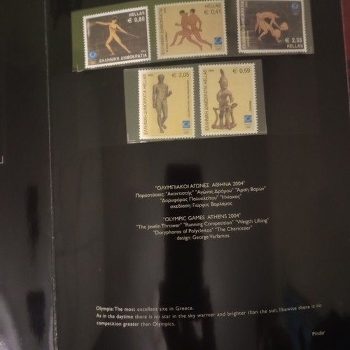 Olympic collectible stamps Athens 2004 new