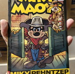 Miky Maus #32 like new