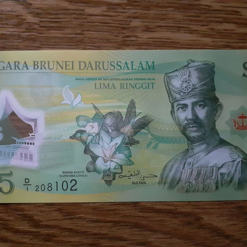 Brunei 5 Ringgit 2011 polymer new