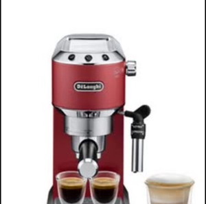 Delonghi Καφετιέρα Espresso Χειροκίνητη EC685.R Dedica