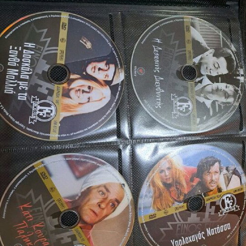 Greek movies new, 70 CDs and 6 Alice Vougiouklaki DVDs dubbed