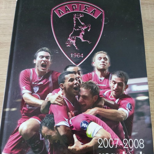 AEL anniversary books like new, set of 3 volumes 2007-2011