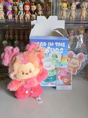 Miniso Disney Mickey Head In The Clouds Plush Keychain Red Cloud new