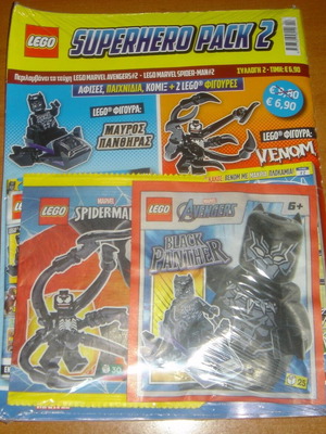 LEGO / ΦΙΓΟΥΡΕΣ SUPER HEROES!!!