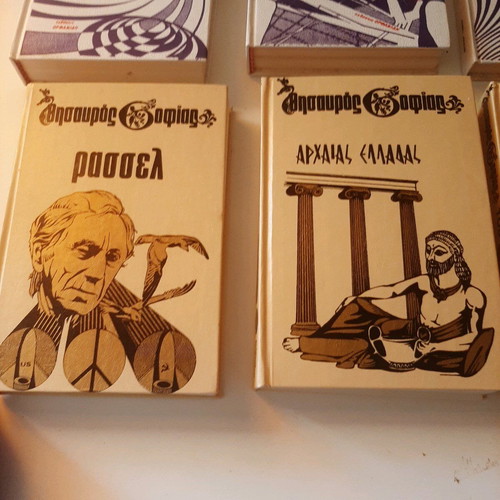 Books mystery and wisdom used, pack of 10