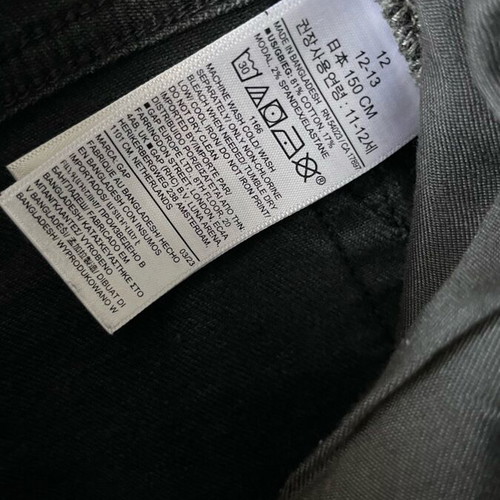 Black GAP Kids 12slim jeans like new