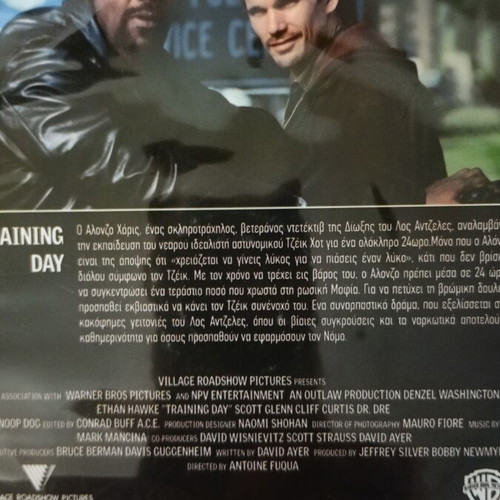 Training Day DVD like new