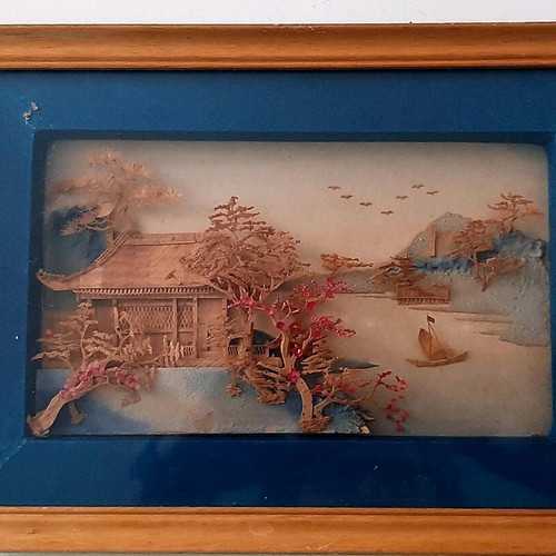 Chinese cork 3D frame used 33.5x23.5 cm
