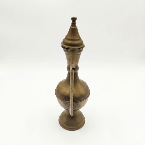 Collectible Brass Dallah Vintage Antique with Authentic Drachma Marking