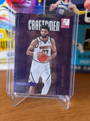 Κάρτα Panini Basketball Elite Jamal Murray Craftsmen #12 Denver Nuggets σαν καινούργιο