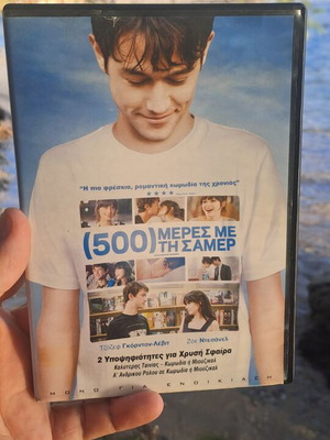 500 Days of Summer DVD used, comedy adventure romance