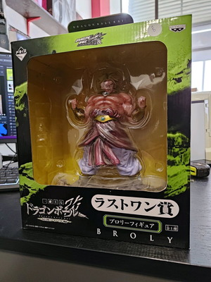Φιγούρα Banpresto Ichiban Kuji Dragonball Kai Broly σαν καινούργια