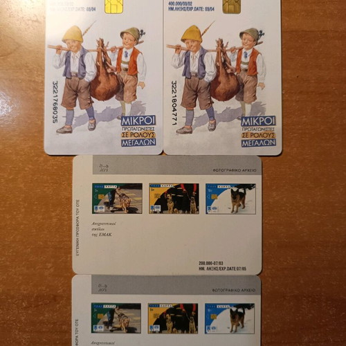 Mini collection of phone cards like new with two-tone and three-tone 40 pcs