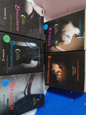 House of Night book series like new