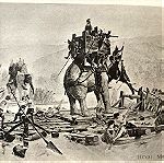  1878 Φωτογκραβουρα του πίνακα του Henri Motte «Ο Αννίβας περνά τον Ροδανό με τους ελέφαντες» 29x19cm