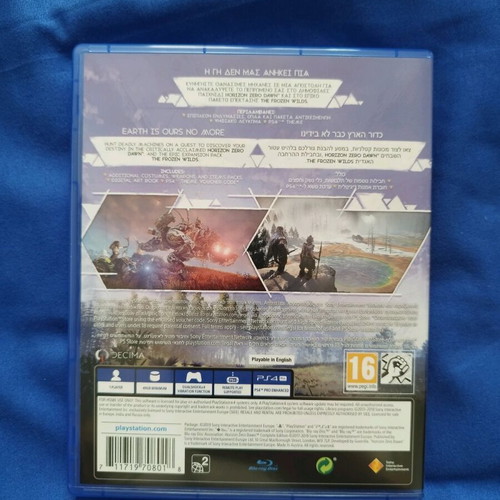 Horizon PlayStation 4 (PS4) like new