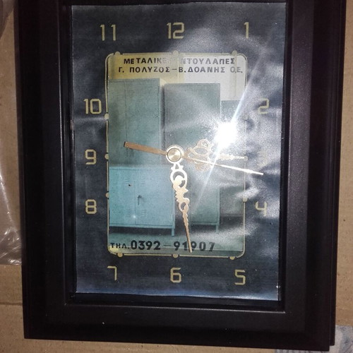 Key holder advertising clock new unused