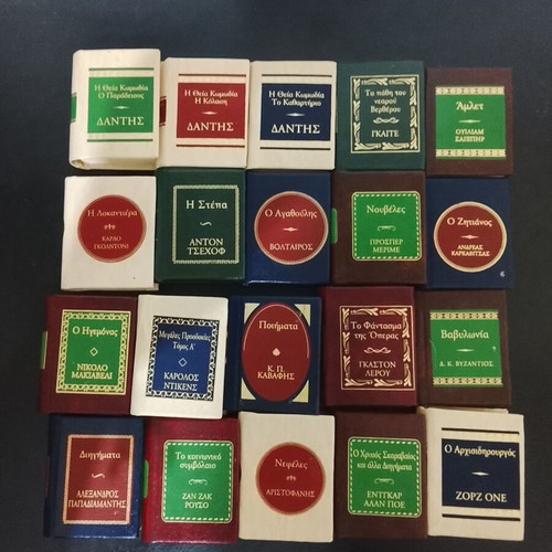 De Agostini miniature books like new, pack of 20
