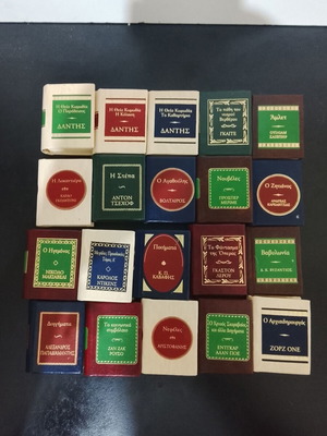De Agostini miniature books like new, pack of 20
