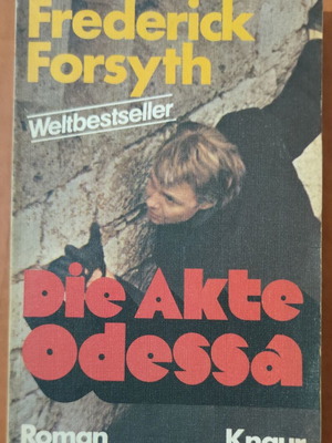Frederick Forsyth Die Akte Odessa γερμανικό vintage βιβλίο 1977