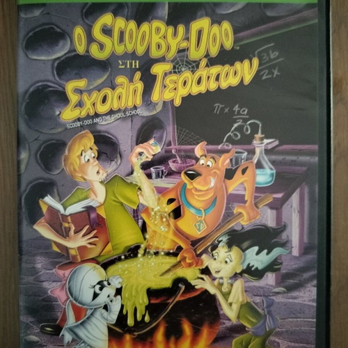 Scooby-Doo at the Ghoul School DVD, dubbed fantasy animation